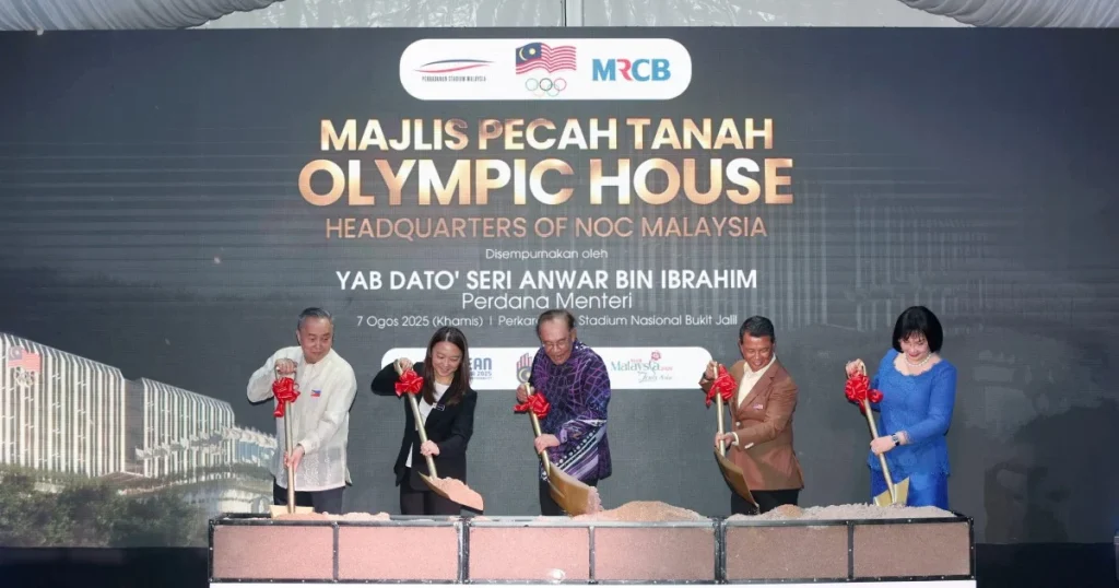 Olympic House groundbreaking ceremony visual